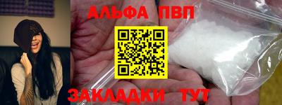 СК Кумертау