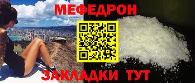 СК Кумертау