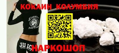 каннабис Кулебаки
