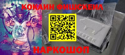 mdpv Кунгур