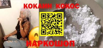 mdpv Кунгур