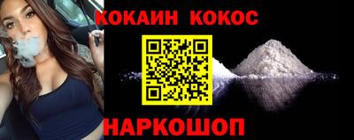 mdpv Кунгур