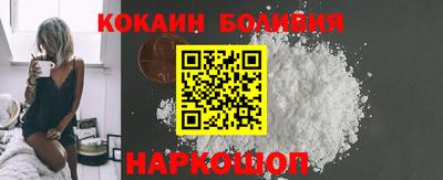 СК Кумертау