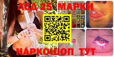 mdpv Кунгур