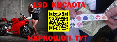 СК Кумертау