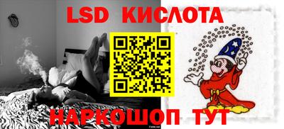 каннабис Кулебаки