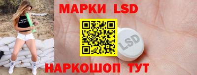 каннабис Кулебаки