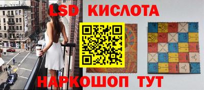 каннабис Кулебаки