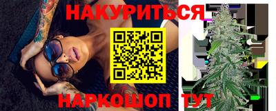 mdpv Кунгур