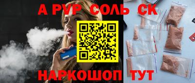 каннабис Кулебаки