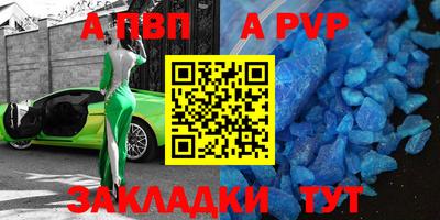 СК Кумертау