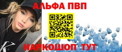 СК Кумертау