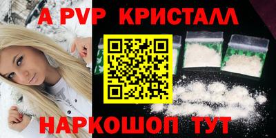 СК Кумертау