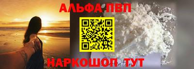 mdpv Кунгур