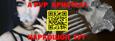 СК Кумертау