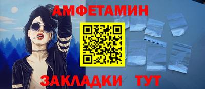 СК Кумертау
