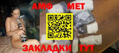 mdpv Кунгур
