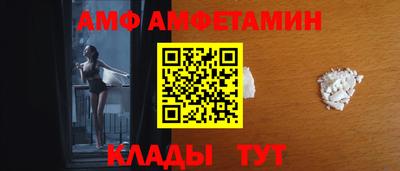 СК Кумертау