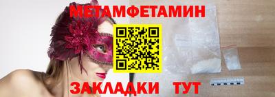 mdpv Кунгур