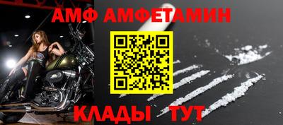 mdpv Кунгур
