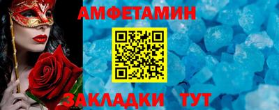 mdpv Кунгур