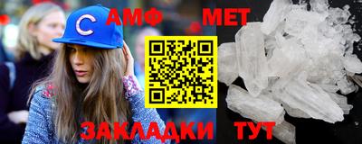 mdpv Кунгур