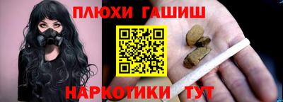 СК Кумертау