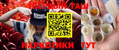СК Кумертау