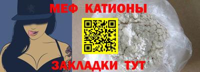 каннабис Кулебаки