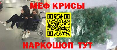 каннабис Кулебаки