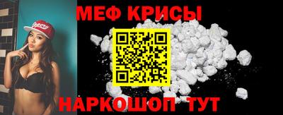 mdpv Кунгур